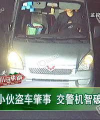 һа£ͣŵġϳȻ·ײˣ