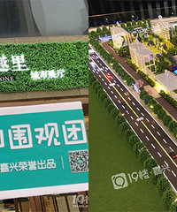 ������˵İ�ɽ��Ŀ���ع⣡С��ū����̽��