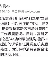 ۵Ǹ˳˿άȨıŮϢˣ