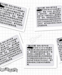 ������Υ�� ������ͷ�ۣ�