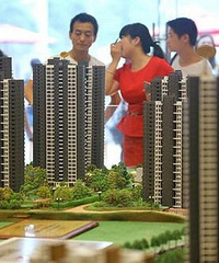 20���ˮ��176��ë����150ƽ�ķ��� Ҫ����300���ˣ�