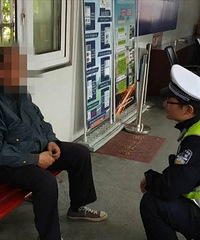 �Ϻ��ڼ��˸��ٸ��˼������׵��£����������������ˣ�