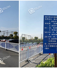 ���˸���վ������֧�����ˣ�ֱ�ӿۣ�