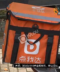 һλִ缱ˣɡҡ200飡