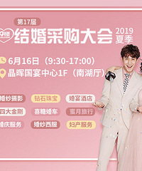 �ļ��鲩�������Ʊ�С����д��Ż�