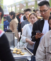管老太臭豆腐已入驻美团和饿了么,外卖的小主可以下单
