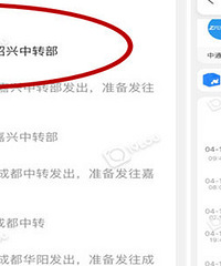 ��ͨ����ж�������һȦ�������ˣ�