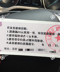 ˮĴȯ̫ˣԱ˵һ£оӣ