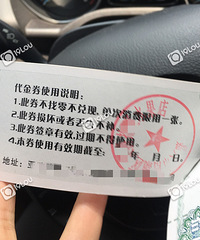 ˮĴȯ̫ˣԱ˵һ£оӣ