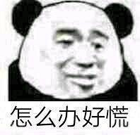 大家都几岁结婚啊!到了年纪会随便找个人结婚了吗?