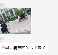 �ո�̨����� ����������ԣ����Ӷ��ڻ� ���˽�����25¥����ȥ