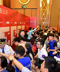 ����������ô����Ǯ�ˣ�160ƽ350��Ҫ����