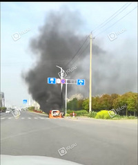 էĳ· һγȼˣܴ̫ˣ