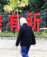 ���б���ң�����Ů��ŭ�ˣ�Ϊʲô���Ұ���ס����Ժ��