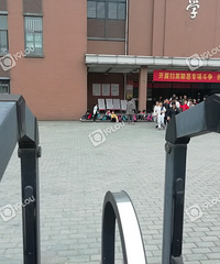 СͼҳѽÿνӺӷѧ̽ࡱһ