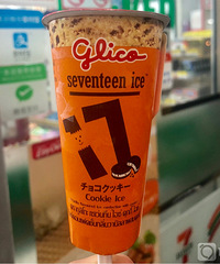 被711的冰淇淋迷倒!猜猜是什么口味的