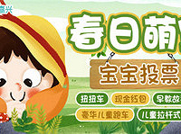 ɹ�ȱ���Ƭ �ö�ͯ�ܳ�����̻���