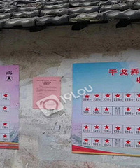 ��������ط�Ҫ���ˣ�120��ȫ�ᣡ