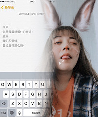 女汉子就是这样炼成的。