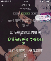 女汉子就是这样炼成的。