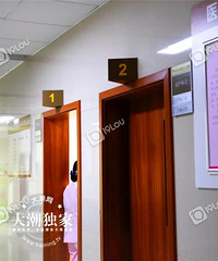 ŮӻǮԹӤղ˺ûˣ׾