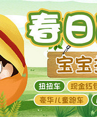 ɹ�ȱ���Ƭ �ö�ͯ�ܳ�����̻���