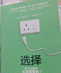 �����Ƽ���ֵ��һ�����飡