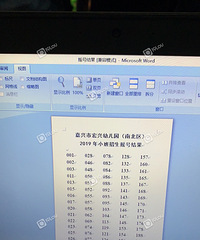 ���424ҡ175���׶�԰�ڶ��ֿն����ʼ �ҳ�����Ŷ�