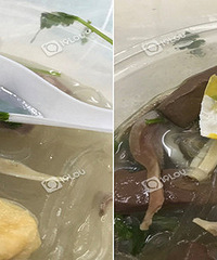 ѼѪ��˿���Գ��ⶫ�����ƻƵ� ���ģ�