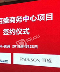 ������Ҫ����һ����ҵ�ۺ��壡