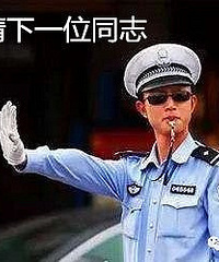 ̫󣡼һƳ忨+ Ȼֱӻؼ˯