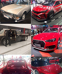 ����һ�εĻ��� ��ɽ�˺���