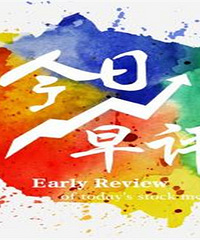 王鑫璞4.26黄金原油日内如何布局?盈利才是检验实力的唯一标准!