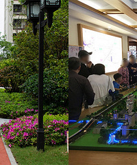 С��ū4��÷���޿�����Բ��������