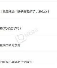 廪ѧҪǮ˼ҳע⣡֡ӡӵ裡