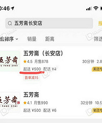 ���ͼ�500������ʲô������