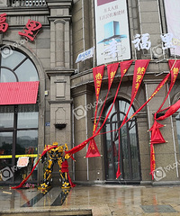 Ҫ̨𣿰ϰ¿ҵĺˣק