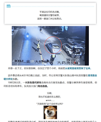 �忨+�Ƽ�+����+����=�̾У�ƽ��һ���Ӷ���ȫ�ˣ�