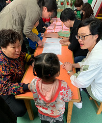 赶了个早 终于拿到商业幼儿园录取通知书了!