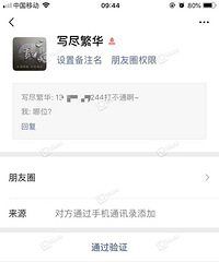 ���˳�������Ȧ��ƭ�֣�����ð����ͨ���С��թƭ���������С���