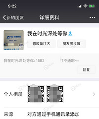 £ڼˣðͨСթƭյϢ