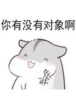 ��520�������ѵ������Ҫ��������һ������һ��cp�