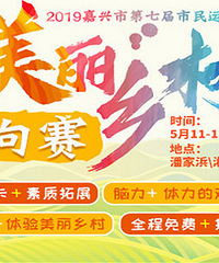 ���˰桰���С���������ʱ���Ͽ�������