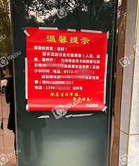 ����ĳ������ǿ������ ������3000