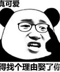 �����ջ��⡿��˵˵������Щ�ʺ�Լ��ĵط� ���ѣ���Ū��