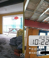 ����������Խ�׸�135ƽ����ʽ���