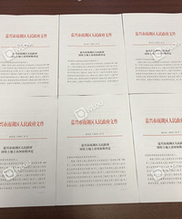 ����������������ؿ鷿�����վ�����ʽ��������Ҫ���ˣ�