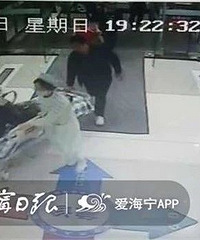 ����Ӫ�ȣ�����һ���ӹɶ����жϣ�������ͣ������һĻ���Ķ��ǡ�