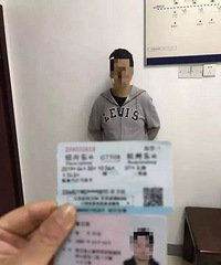 ƯŮ˸ƨ ǵһֵڼ˱ץ