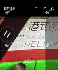 ���ڲ������©�ֻ� ���˼�� ����λ��Ů������